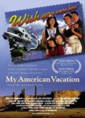 My American Vacation - трейлер и описание.
