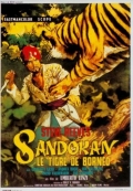 Сандокан, тигр южных морей - трейлер и описание.