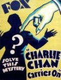 Чарли Чан продолжает - трейлер и описание.
