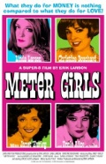 Meter Girls - трейлер и описание.