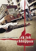 Ab Tak Chhappan - трейлер и описание.