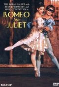 Ромео и Джульетта - трейлер и описание.