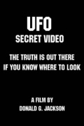 UFO: Secret Video - трейлер и описание.