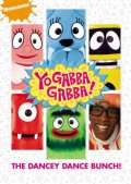 Yo Gabba Gabba! - трейлер и описание.