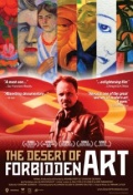 The Desert of Forbidden Art - трейлер и описание.