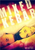 Mixed Kebab - трейлер и описание.