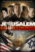 Jerusalem Countdown - трейлер и описание.