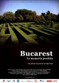 Бухарест, забытая память - трейлер и описание.