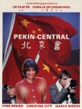 Пекин, центральная - трейлер и описание.