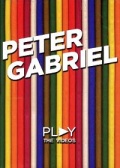 Питер Гэбриел: Игра - трейлер и описание.
