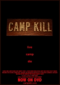 Убийство в лагере - трейлер и описание.