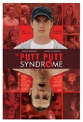 The Putt Putt Syndrome - трейлер и описание.