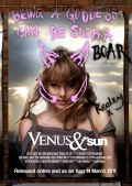 Venus & the Sun - трейлер и описание.