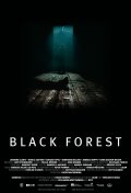 Темный лес - трейлер и описание.