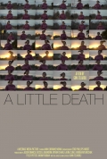 Маленькая смерть - трейлер и описание.