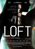 Loft - трейлер и описание.