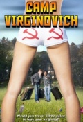 Camp Virginovich - трейлер и описание.