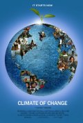 Климат перемен - трейлер и описание.