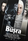 Busra - трейлер и описание.