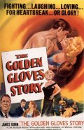 The Golden Gloves Story - трейлер и описание.