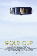 The Gold Cup - трейлер и описание.