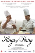 Kings of Pastry - трейлер и описание.