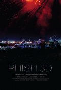 Phish 3D - трейлер и описание.