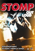 Stomp Out Loud - трейлер и описание.