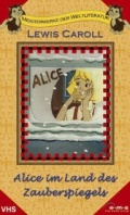 Алиса в Зазеркалье - трейлер и описание.