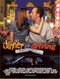 Dinner and Driving - трейлер и описание.