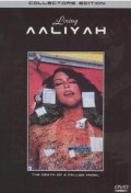 Losing Aaliyah - трейлер и описание.