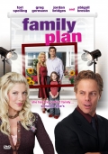 Семейный план - трейлер и описание.