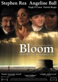 Bloom - трейлер и описание.