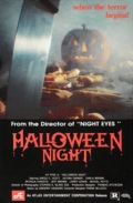 Ночь Хэллоуина - трейлер и описание.
