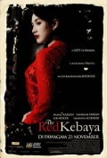 The Red Kebaya - трейлер и описание.
