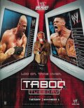 WWE Вторник табу - трейлер и описание.