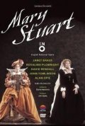 Mary Stuart - трейлер и описание.