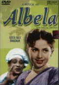 Albela - трейлер и описание.