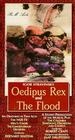 Oedipus Rex - трейлер и описание.