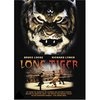 Одинокий тигр - трейлер и описание.