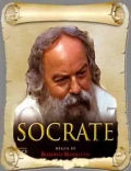 Сократ - трейлер и описание.