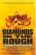 Diamonds in the Rough - трейлер и описание.
