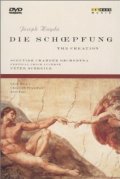 Die Schopfung - трейлер и описание.