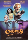 El chupes - трейлер и описание.