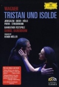 Тристан и Изольда - трейлер и описание.