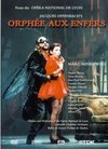 Orphee aux enfers - трейлер и описание.