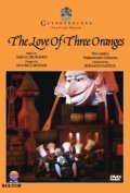 The Love for Three Oranges - трейлер и описание.