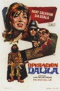 Operacion Dalila - трейлер и описание.