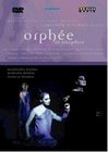 Орфей и Эвридика - трейлер и описание.