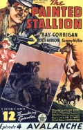 The Painted Stallion - трейлер и описание.